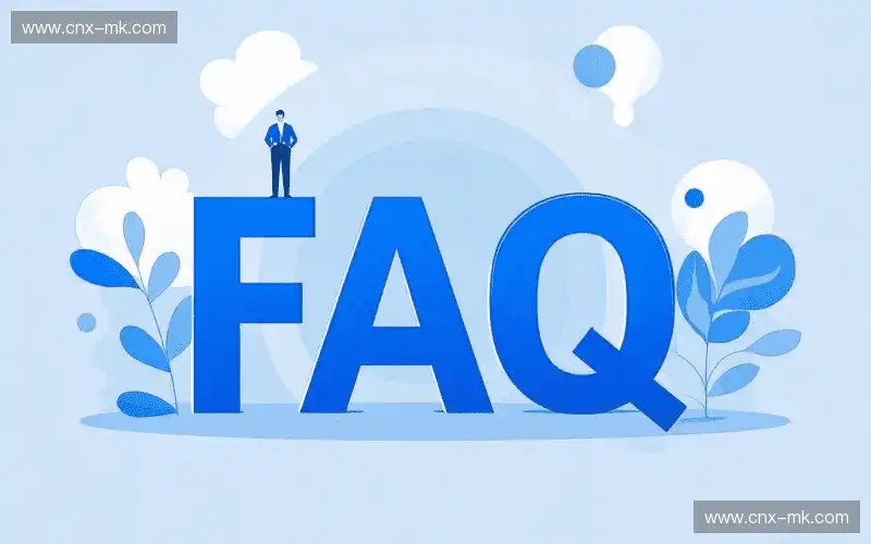 常见问题